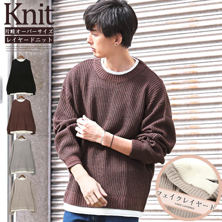 ニット メンズ セーター[品番：LU000012187]｜LUXSTYLE（ラグ