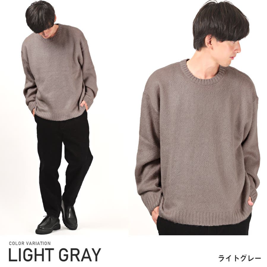 ニット メンズ セーター[品番：LU000012198]｜LUXSTYLE（ラグ