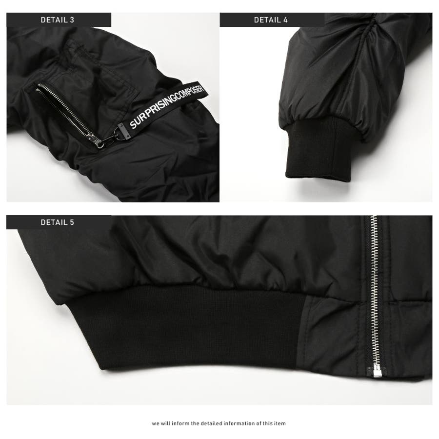 MA 1ジャケット メンズ[品番：LU000012238]｜LUXSTYLE（ラグ