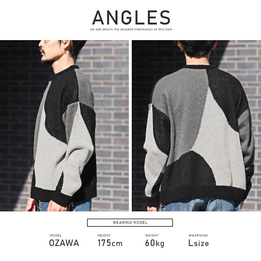 7G撚糸モールガーターニット｜メンズファッション通販 MEN'S