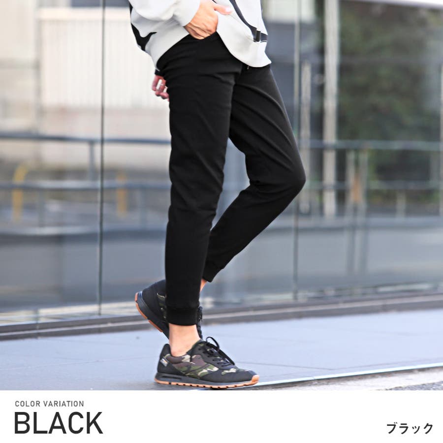 極美品 musingswear パンツ ジョガーパンツ 裏起毛 ENVOY LL
