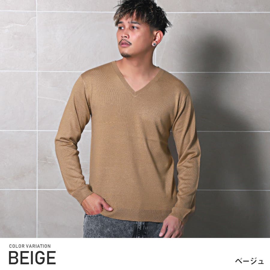 ニット メンズ セーター[品番：LU000012302]｜LUXSTYLE（ラグ