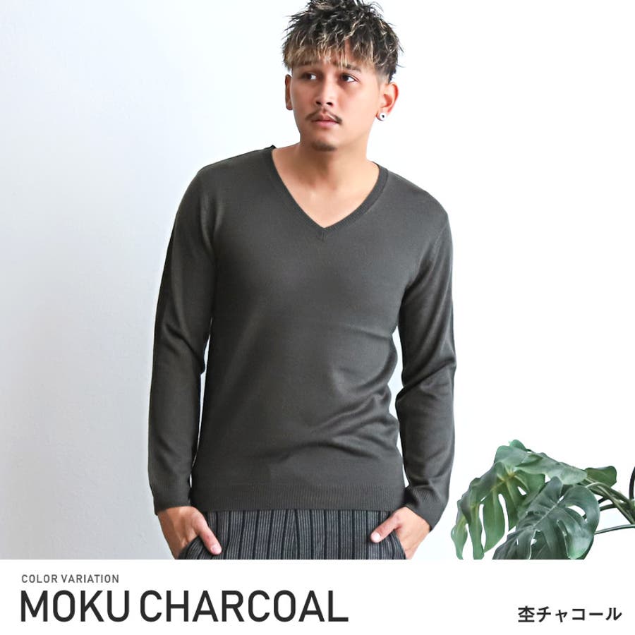 ニット メンズ セーター[品番：LU000012302]｜LUXSTYLE（ラグ