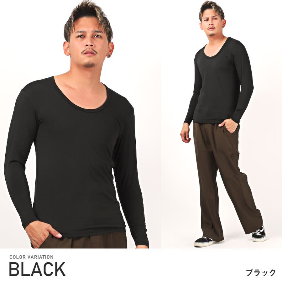 ロンT メンズ インナー[品番：LU000012250]｜LUXSTYLE（ラグ
