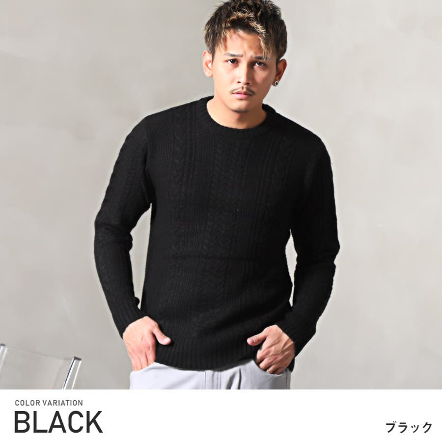ニット メンズ セーター[品番：LU000012267]｜LUXSTYLE（ラグ