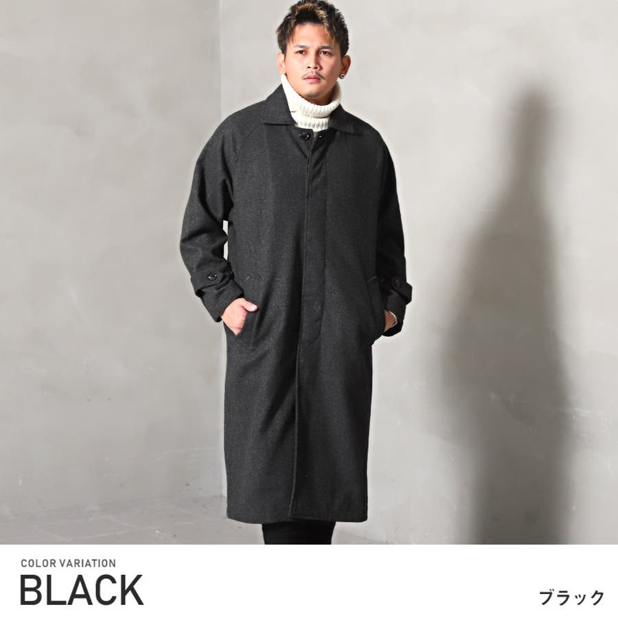 ステンカラーコート メンズ オーバーサイズ[品番：LU000012270