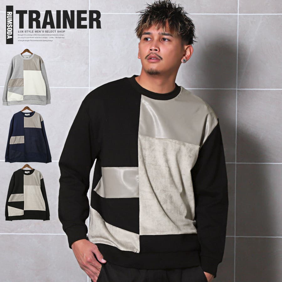 トレーナー メンズ スウェット[品番：LU000012311]｜LUXSTYLE