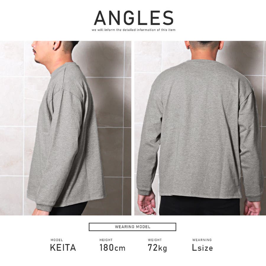 ロンT メンズ 長袖Tシャツ[品番：LU000012320]｜LUXSTYLE（ラグ