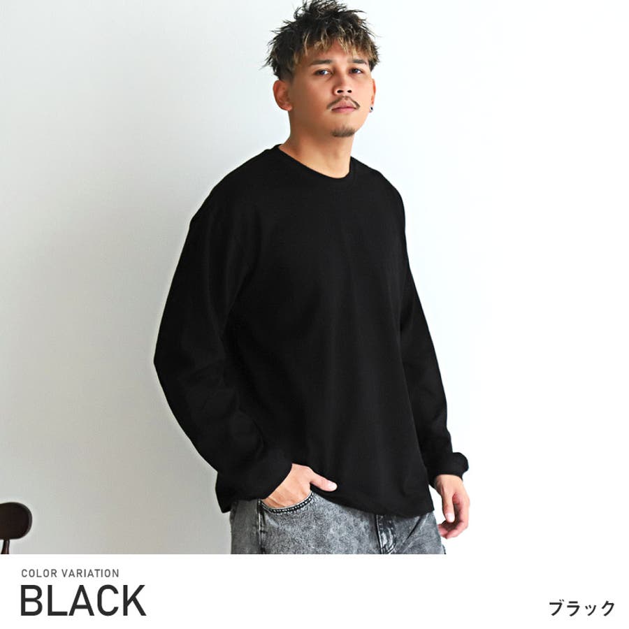 ロンT メンズ 長袖Tシャツ[品番：LU000012320]｜LUXSTYLE（ラグ