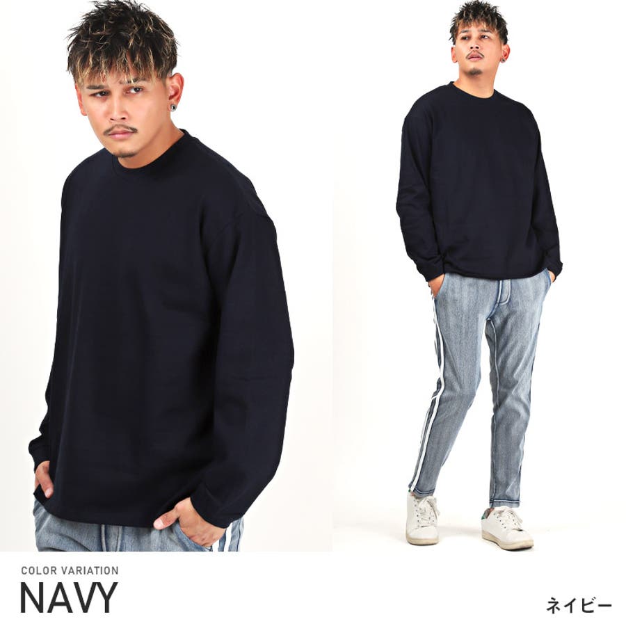 ロンT メンズ 長袖Tシャツ[品番：LU000012320]｜LUXSTYLE（ラグ