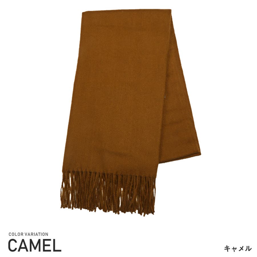 送料無料 日本 カシミヤ のぼせ dunhill ビクーニャ 限定品 マフラー 小物