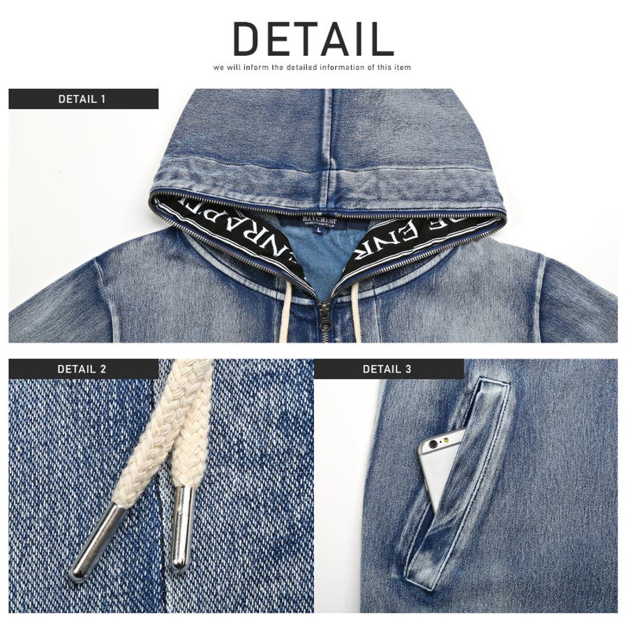 パーカー メンズ カットデニム[品番：LU000012318]｜LUXSTYLE