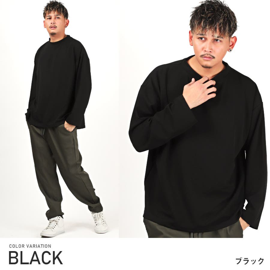 ロンT メンズ 長袖Tシャツ[品番：LU000012310]｜LUXSTYLE（ラグ