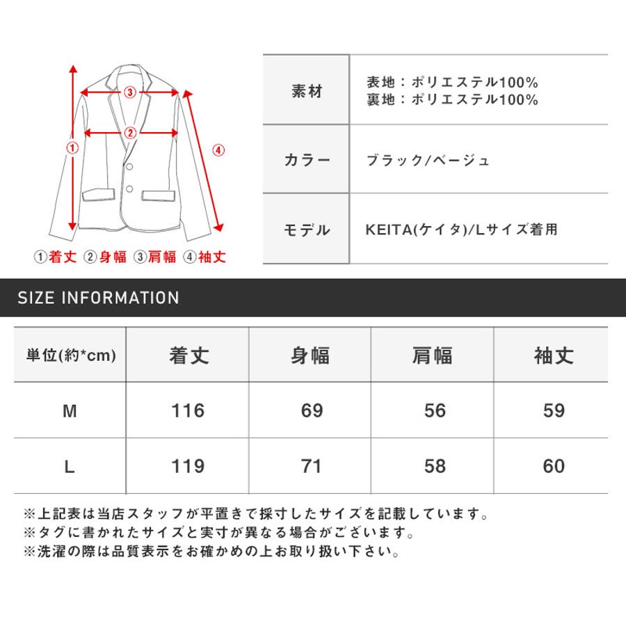 トレンチコート メンズ オーバーサイズ[品番:LU000012325 トレンチコート メンズ オーバーサイズ[品番:LU000012325