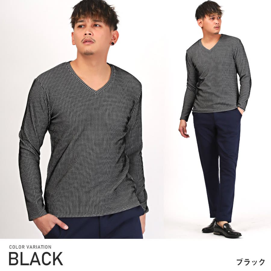 ロンT メンズ 長袖Tシャツ[品番：LU000012419]｜LUXSTYLE（ラグ