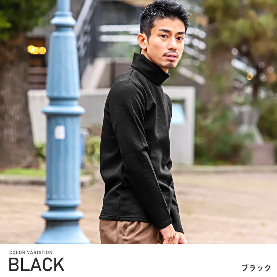 ロンT メンズ 長袖Tシャツ[品番：LU000012358]｜LUXSTYLE（ラグ