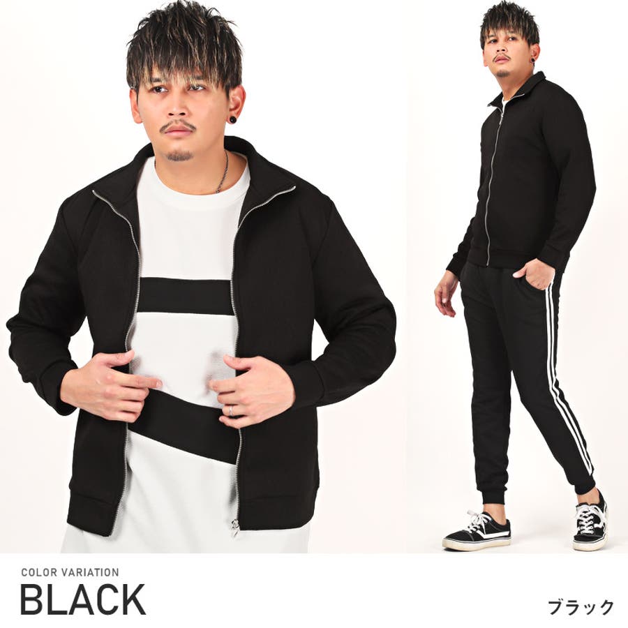 ブルゾン メンズ ジャケット[品番：LU000012323]｜LUXSTYLE