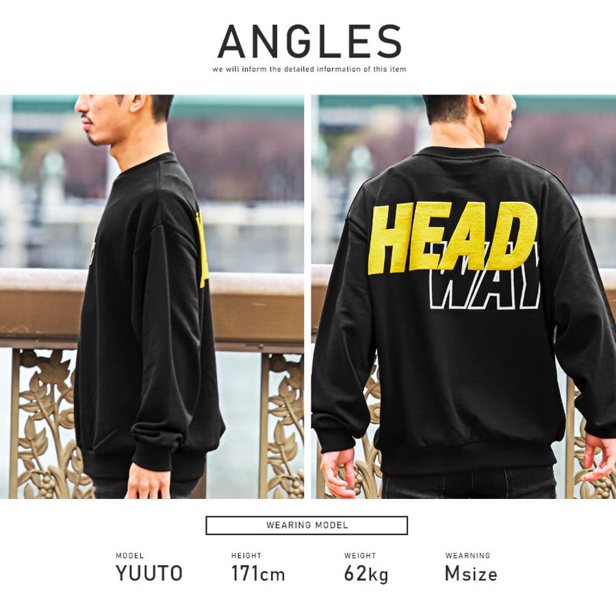 トレーナー メンズ  スウェット[品番：LU000012349]｜LUXSTYLE（ラグスタイル）のメンズファッション通販｜SHOPLIST（ショップリスト）