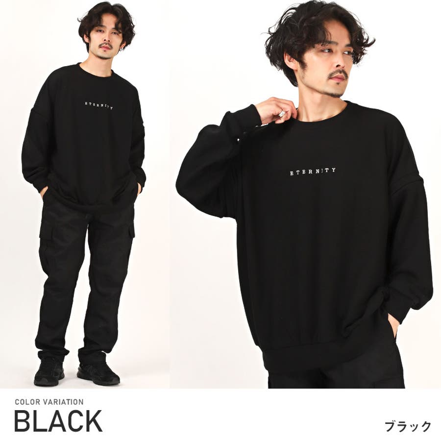 トレーナー メンズ スウェット[品番：LU000012398]｜LUXSTYLE