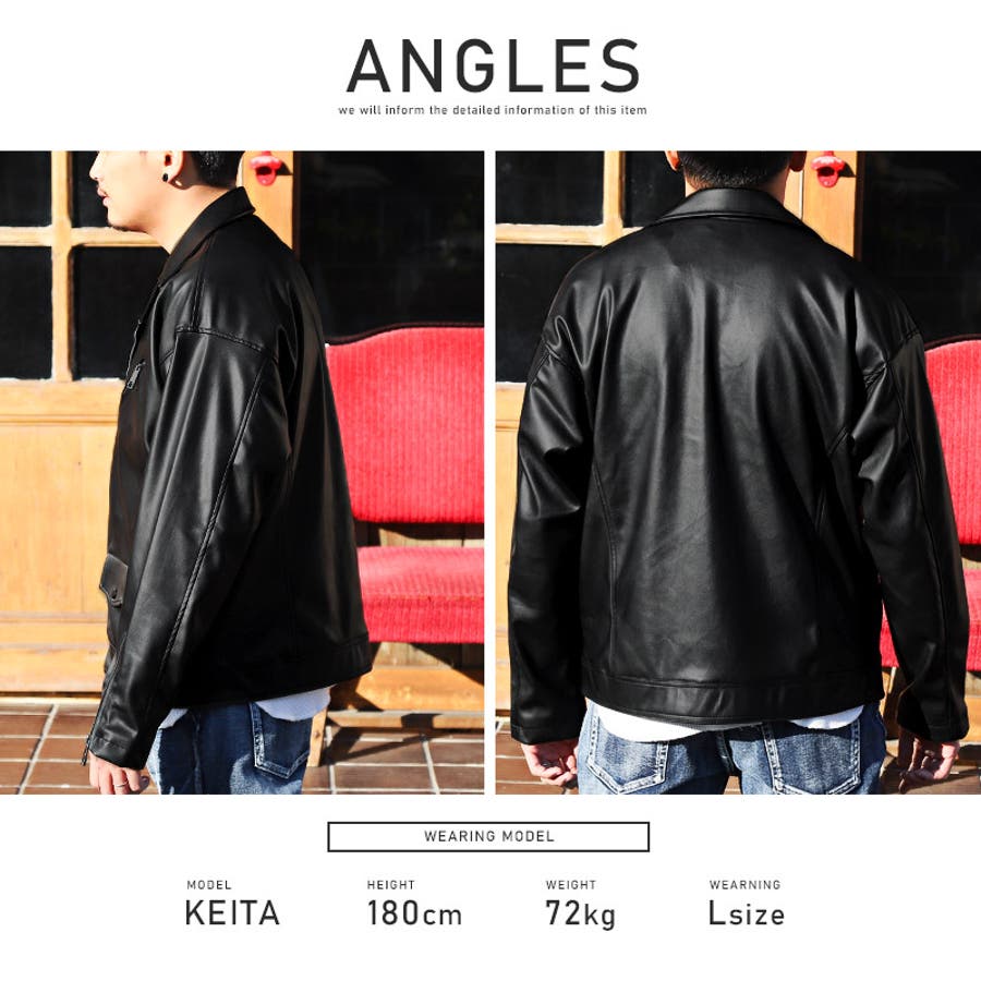 セール】【neos -addictive design-】ルーズシルエット 合皮