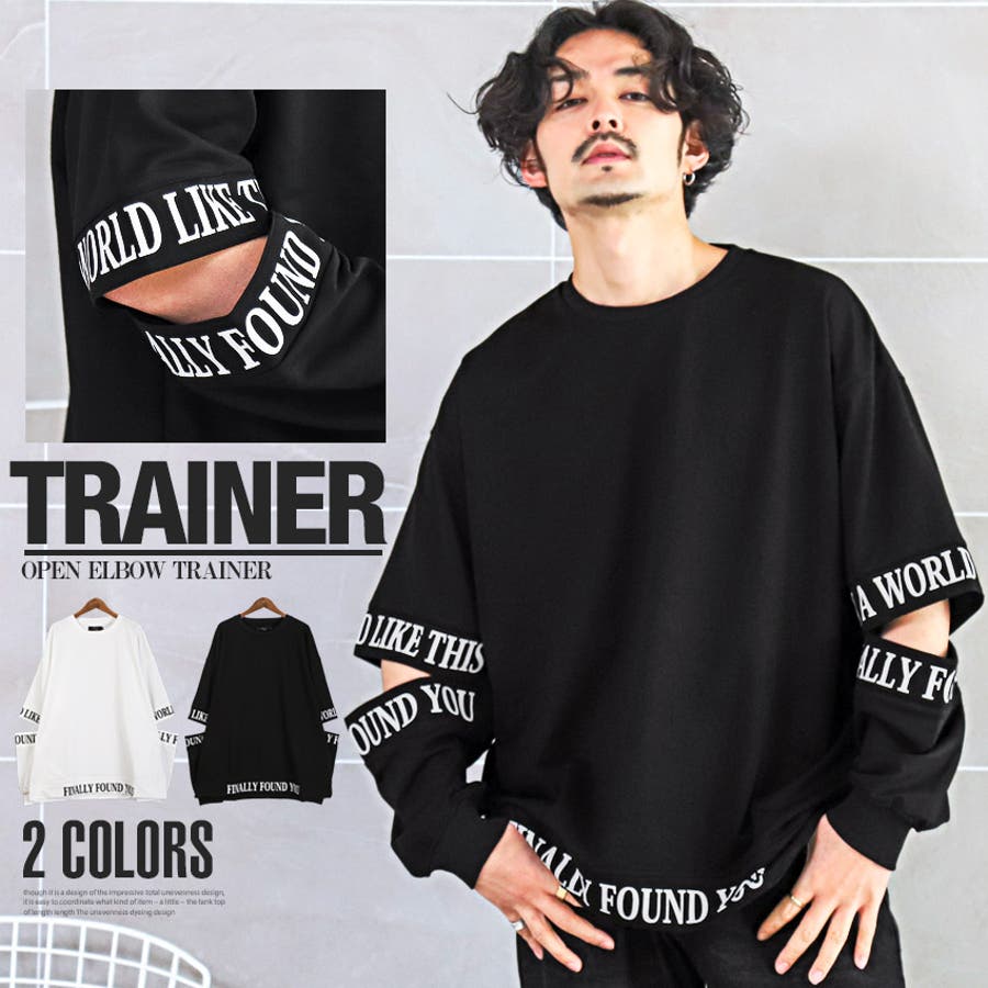 トレーナー メンズ  スウェット[品番：LU000012430]｜LUXSTYLE（ラグスタイル）のメンズファッション通販｜SHOPLIST（ショップリスト）