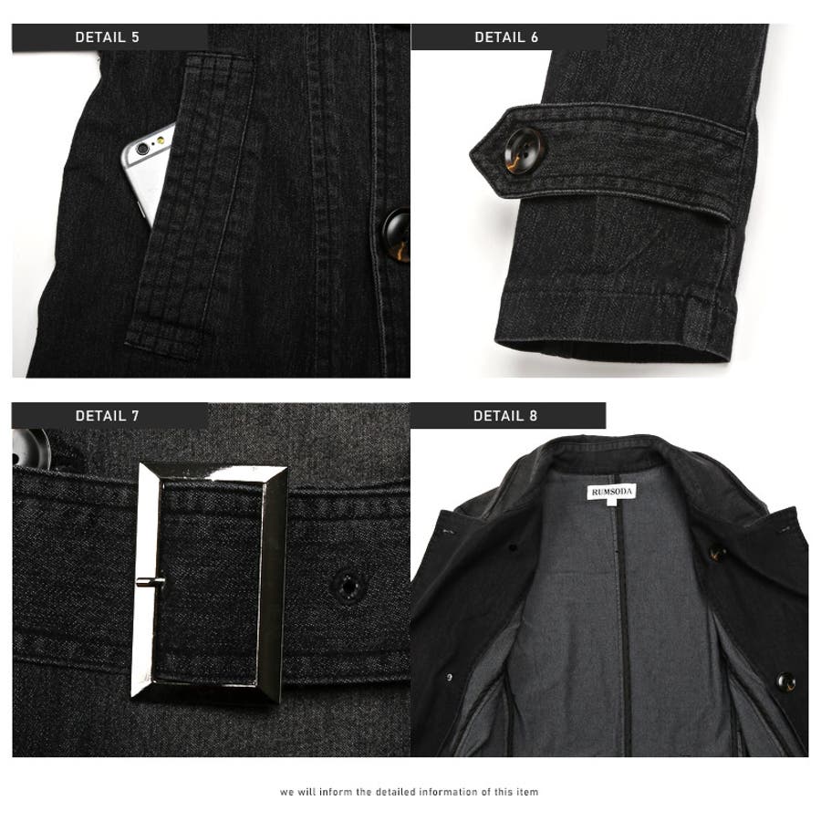 トレンチコート メンズ デニム[品番：LU000012410]｜LUXSTYLE
