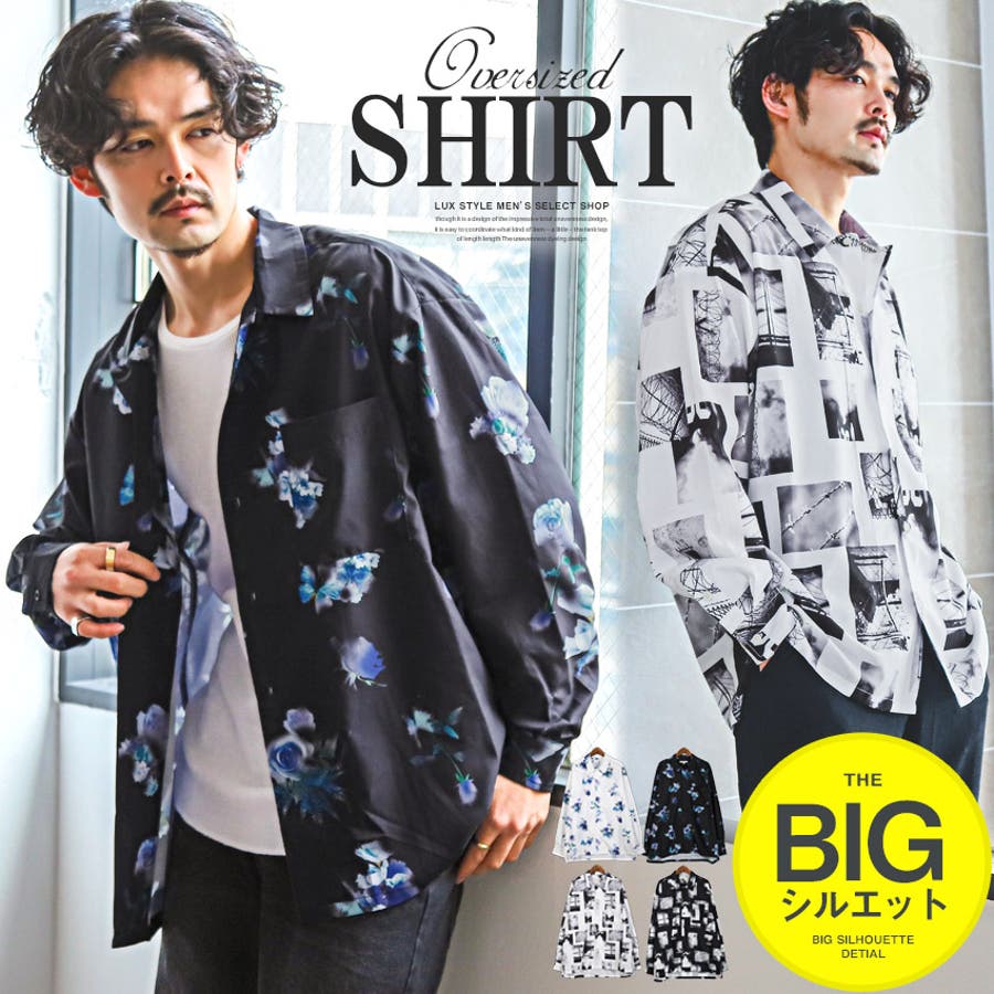 長袖シャツ メンズ 花柄[品番：LU000012446]｜LUXSTYLE（ラグスタイル）のメンズファッション通販｜SHOPLIST（ショップリスト）