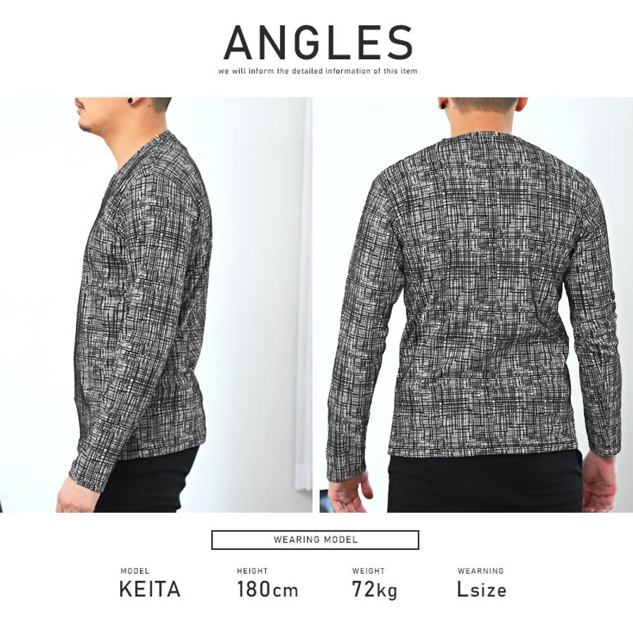 ロンT メンズ 長袖Tシャツ[品番：LU000012468]｜LUXSTYLE（ラグ