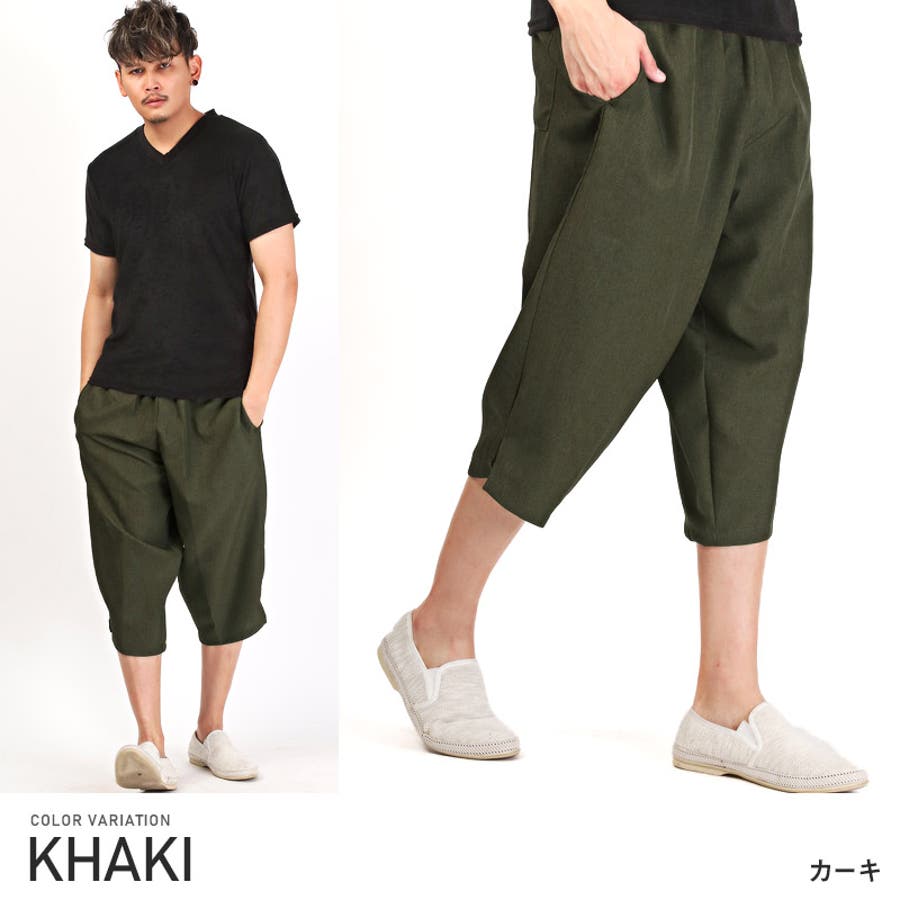 tuck wide chino pants/2color/2size | F A S H I R U