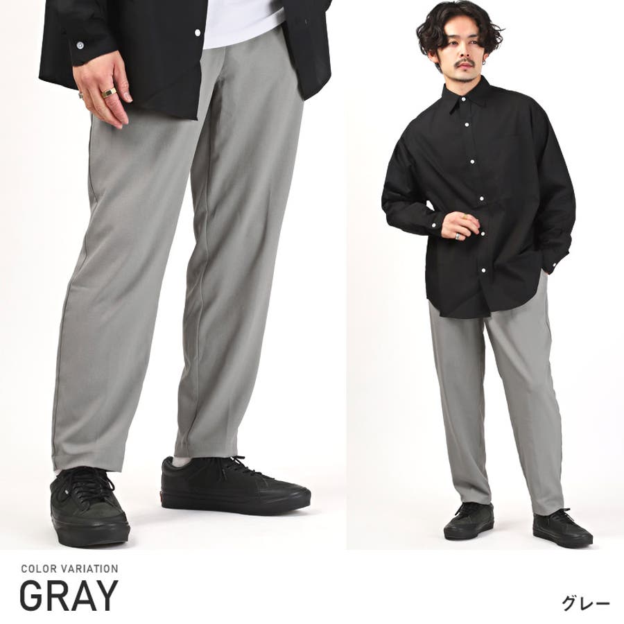【最新入荷】 テーパードパンツ メンズ アンクル丈[品番：LU000012451 男性用