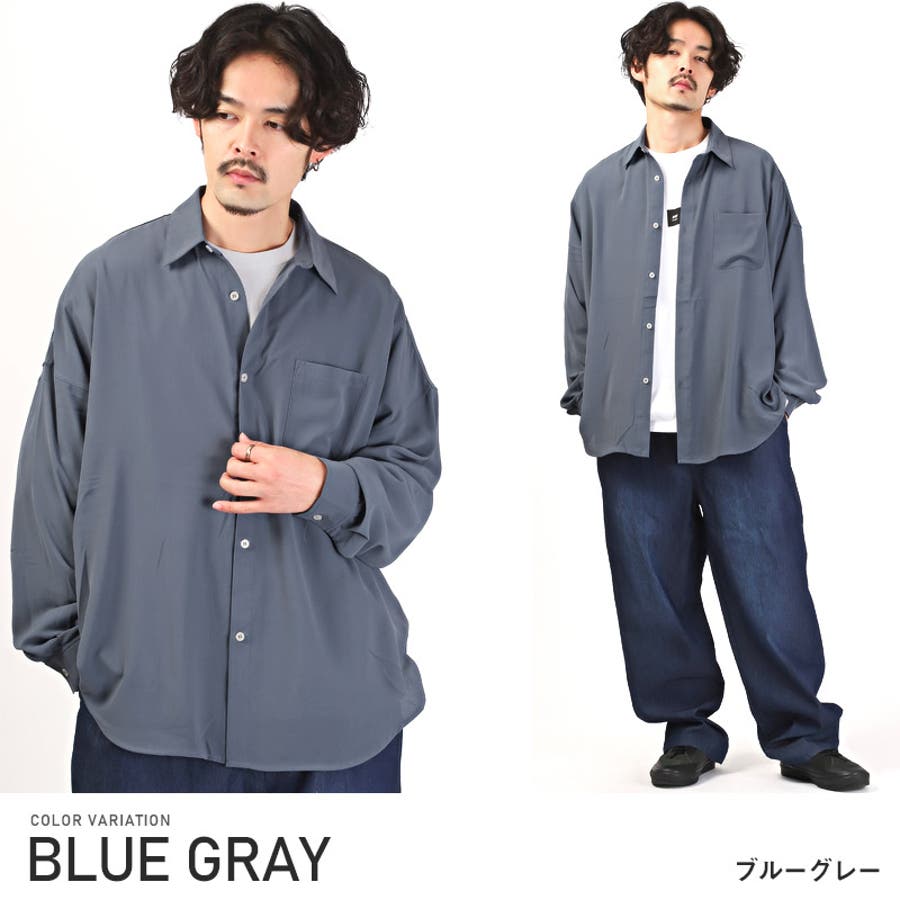 長袖シャツ メンズ ドレープ[品番：LU000012450]｜LUXSTYLE