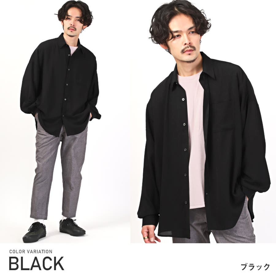 長袖シャツ メンズ ドレープ[品番：LU000012450]｜LUXSTYLE