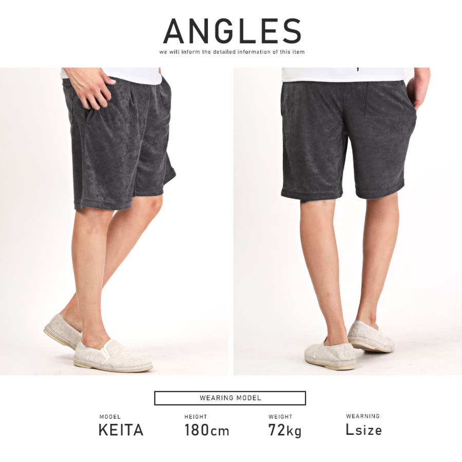 冬ギフト  aa-2377_agl.jpg パンツ