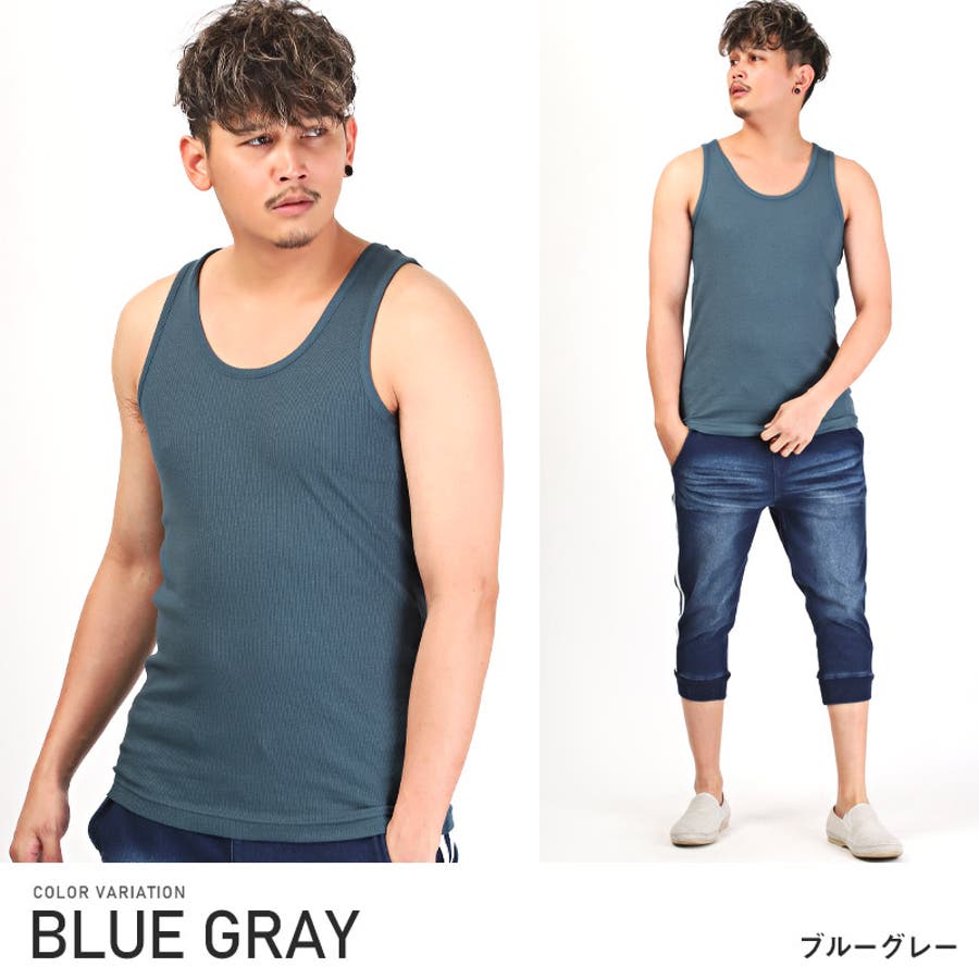 タンクトップ メンズ ノースリーブ[品番：LU000012525