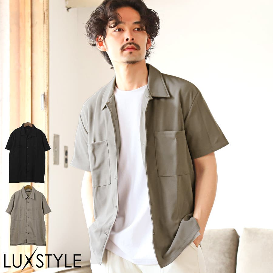 半袖シャツ メンズ オープンカラー[品番：LU000012489]｜LUXSTYLE