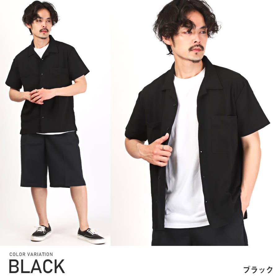 半袖シャツ メンズ オープンカラー[品番：LU000012489]｜LUXSTYLE