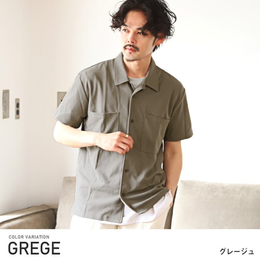 Brunello Cucinelli 半袖シャツ グレージュカラー BRUNELLO CUCINELLI 