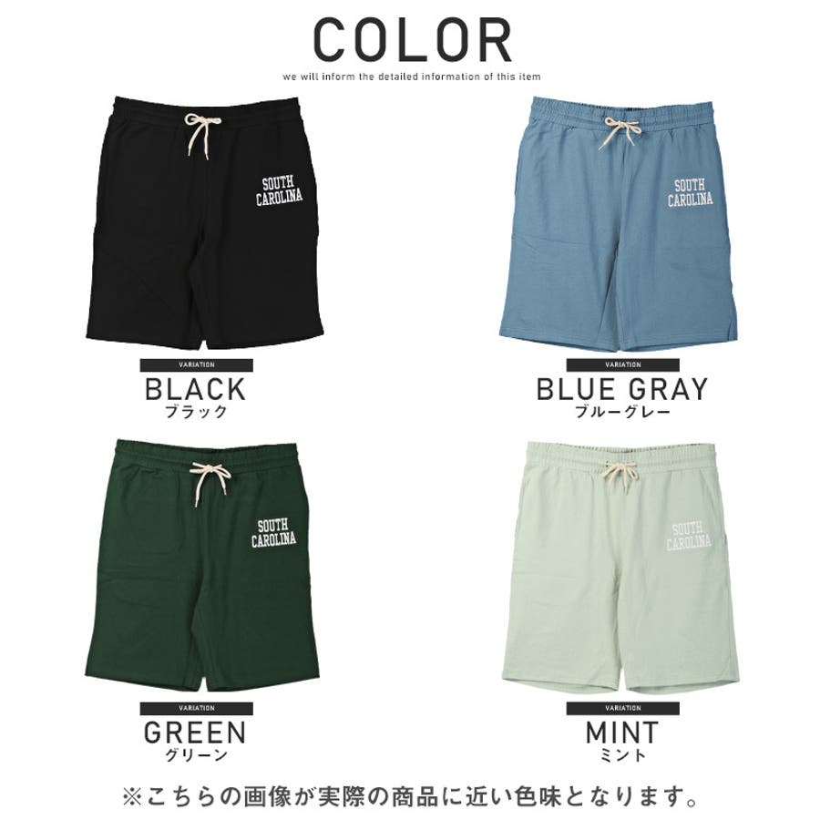 ショートパンツ メンズ ハーフパンツ [品番：LU000012527]｜LUXSTYLE（ラグスタイル）のメンズファッション通販｜SHOPLIST（ショップリスト）
