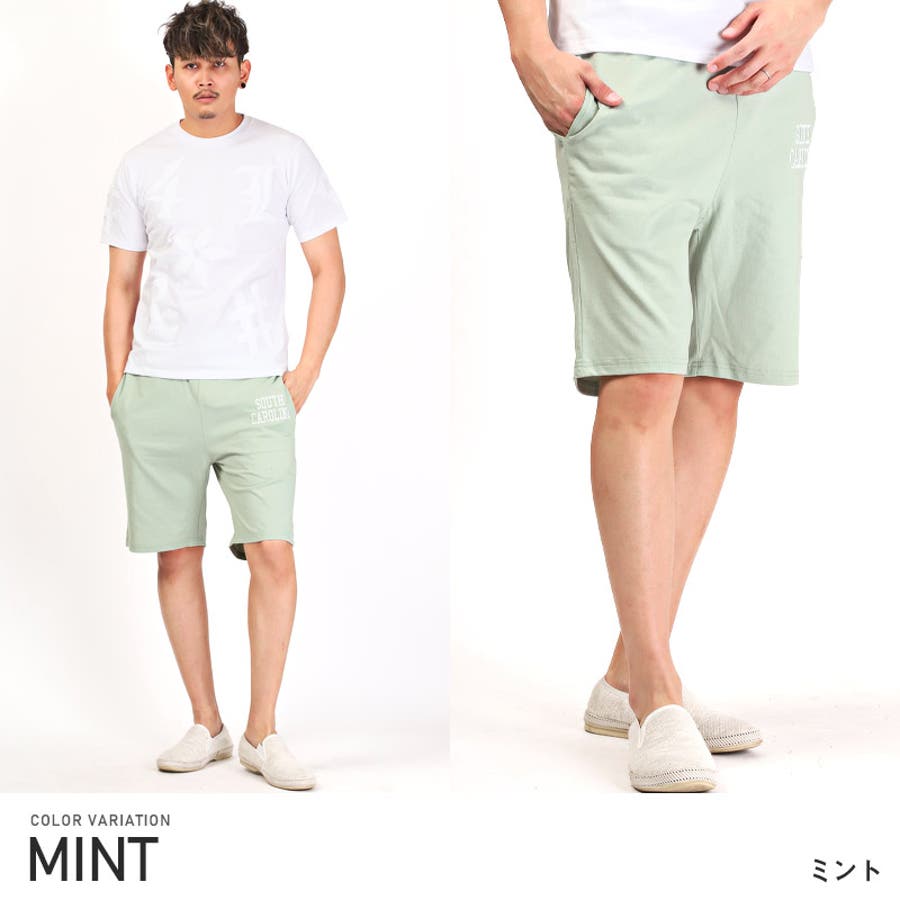 ショートパンツ メンズ ハーフパンツ [品番：LU000012527]｜LUXSTYLE（ラグスタイル）のメンズファッション通販｜SHOPLIST（ショップリスト）