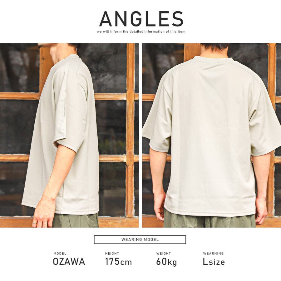 ライトグレー】Tシャツ 半袖 メンズ[品番：LU000012508]｜LUXSTYLE