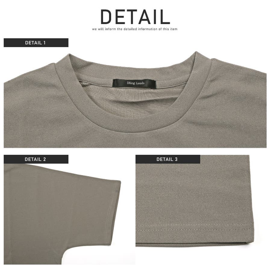 ライトグレー】Tシャツ 半袖 メンズ[品番：LU000012508]｜LUXSTYLE