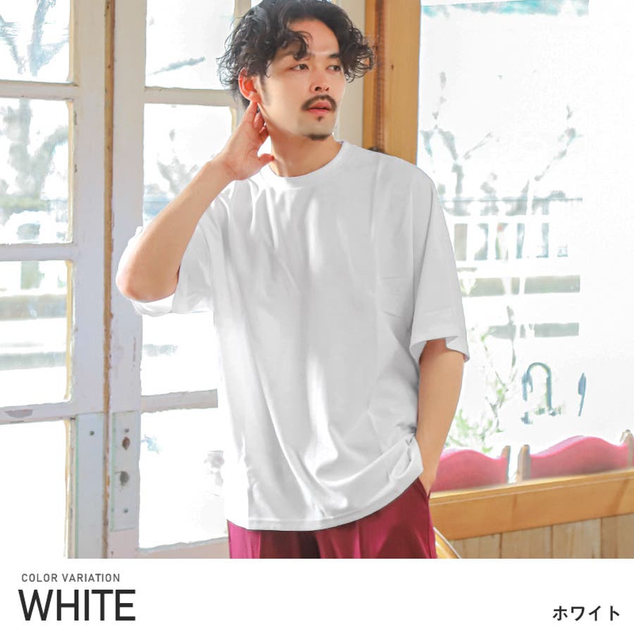 ライトグレー】Tシャツ 半袖 メンズ[品番：LU000012508]｜LUXSTYLE
