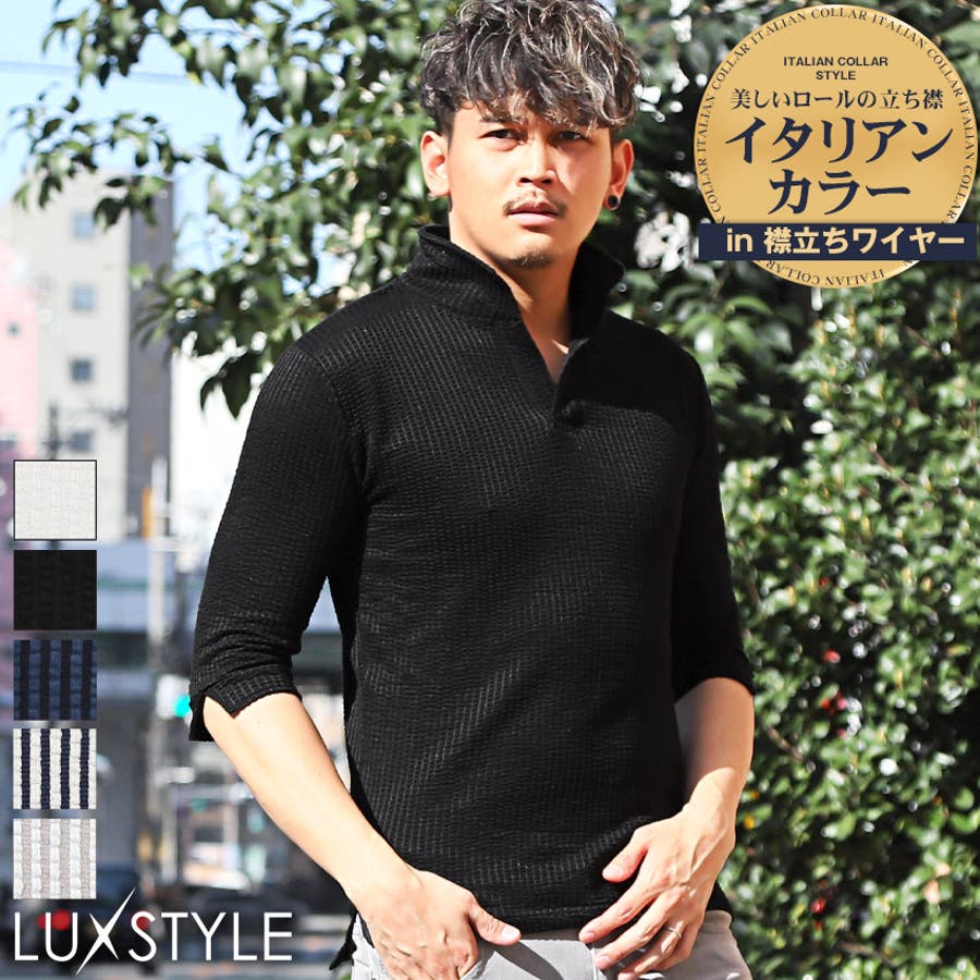 35625　メンズ　ポロシャツ　黒ほか　サイズＭ 35625 メンズ ポロシャツ 黒ほか サイズM 35625 メンズ