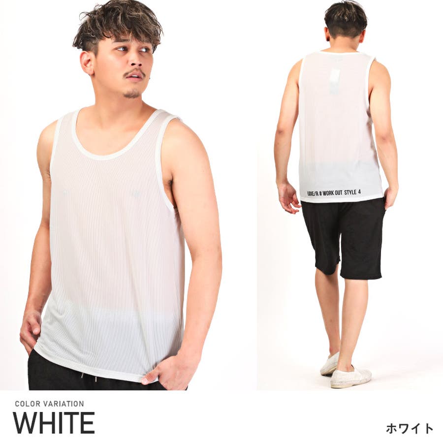 タンクトップ メンズ ノースリーブ[品番：LU000012529]｜LUXSTYLE（ラグスタイル）のメンズ ファッション通販｜SHOPLIST（ショップリスト）