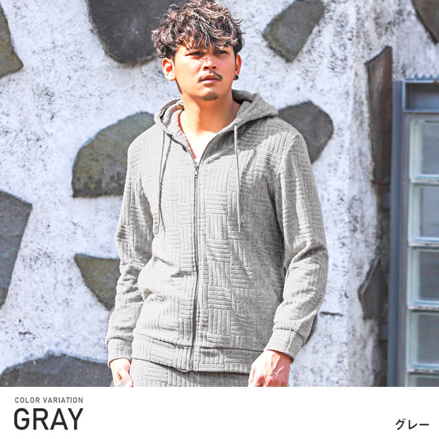グレー】パーカー メンズ ジップアップ[品番：LU000012569]｜LUXSTYLE ...