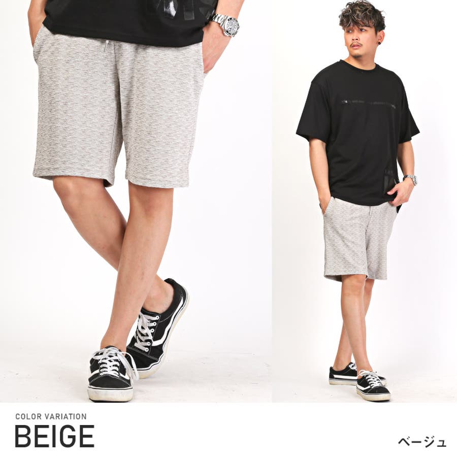 セール】【UNISEX】 ハーフパンツ レディース メンズ（その他