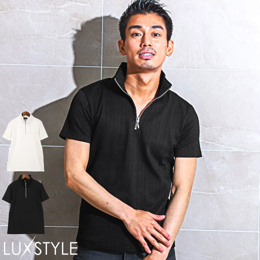 ポロシャツ メンズ 半袖[品番：LU000012698]｜LUXSTYLE（ラグスタイル