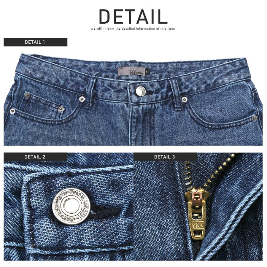 デニムパンツ メンズ フレア[品番：LU000012556]｜LUXSTYLE