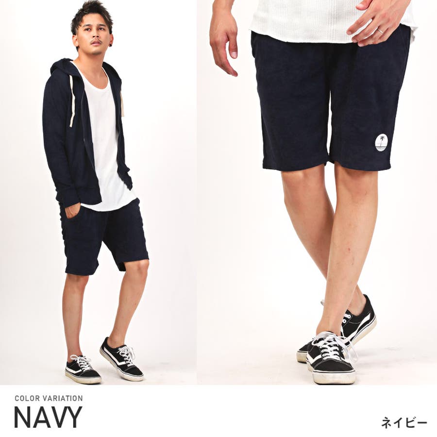 格安saleスタート ボ トップス別売り※ ハーフパンツ[品番：LU000012656 メンズパンツ パンツ