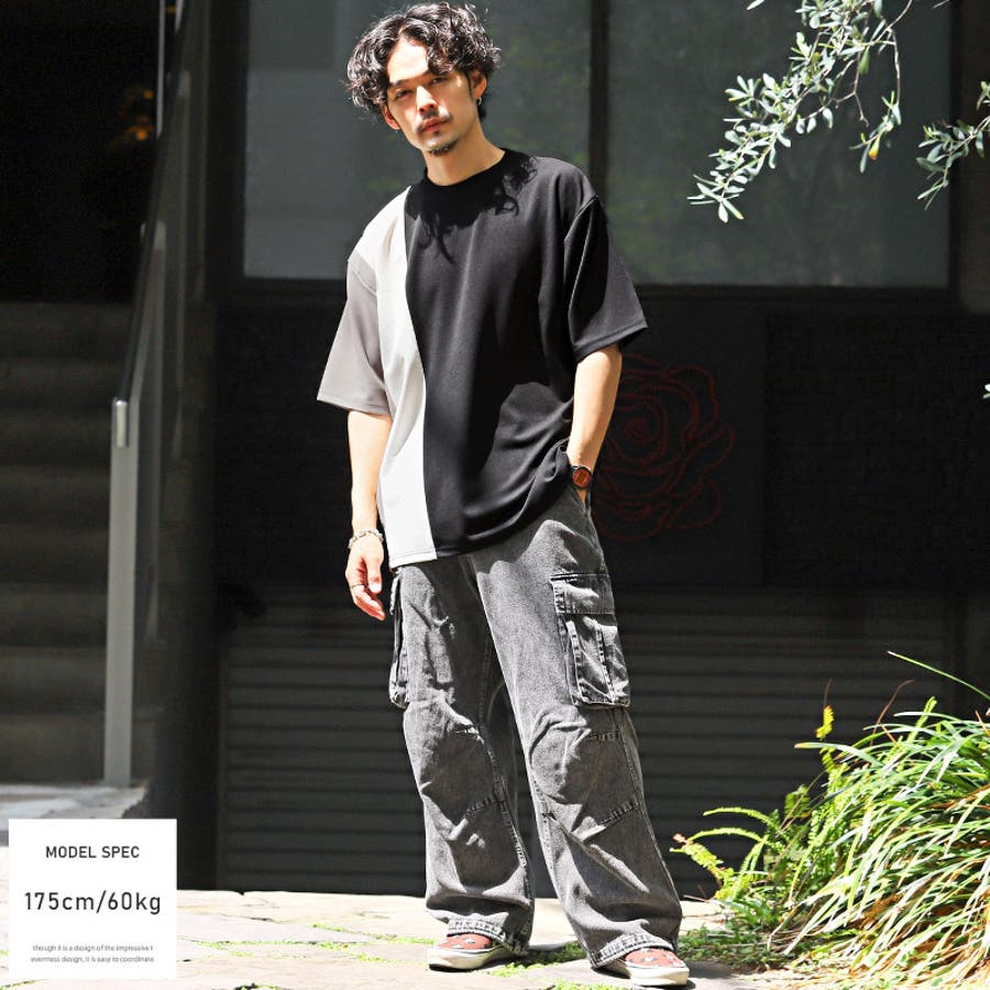 メンズTシャツ カットソー Tシャツ[品番：LU000012594